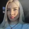 Отзыв от Ираида Куприянова